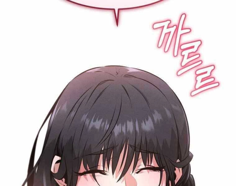 Chuyển Sinh Thành Tiêu Sư Chapter 5 - 221