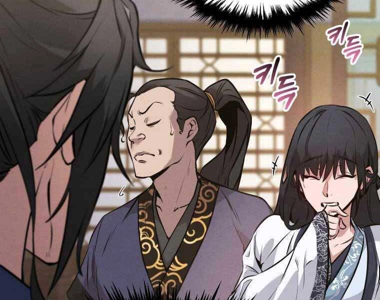 Chuyển Sinh Thành Tiêu Sư Chapter 5 - 230