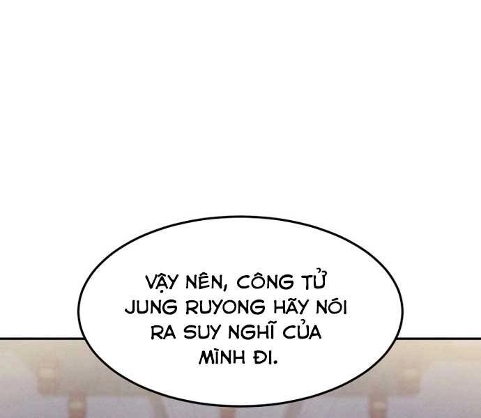 Chuyển Sinh Thành Tiêu Sư Chapter 6 - 60