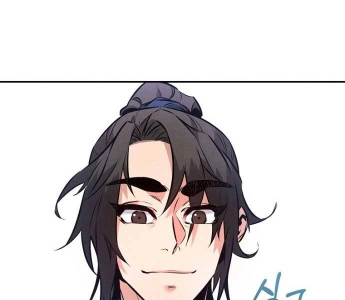 Chuyển Sinh Thành Tiêu Sư Chapter 6 - 86