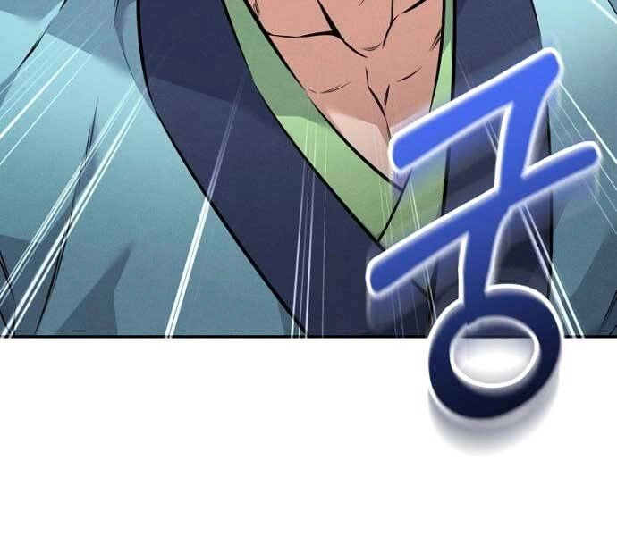 Chuyển Sinh Thành Tiêu Sư Chapter 6 - 99