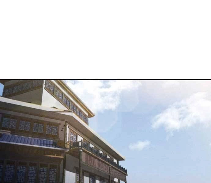 Chuyển Sinh Thành Tiêu Sư Chapter 6 - 130