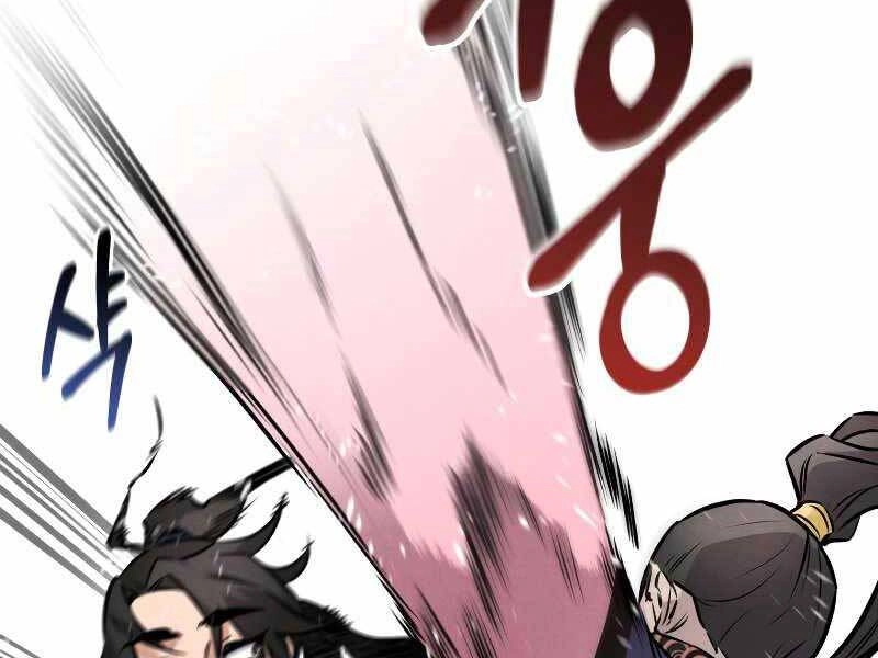 Chuyển Sinh Thành Tiêu Sư Chapter 7 - 24