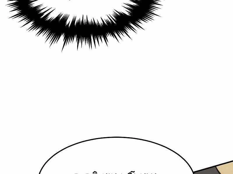 Chuyển Sinh Thành Tiêu Sư Chapter 7 - 53