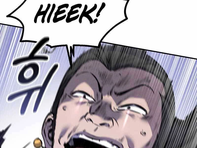 Chuyển Sinh Thành Tiêu Sư Chapter 7 - 87