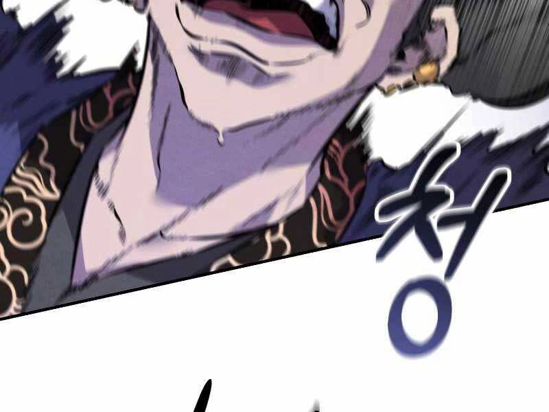 Chuyển Sinh Thành Tiêu Sư Chapter 7 - 88