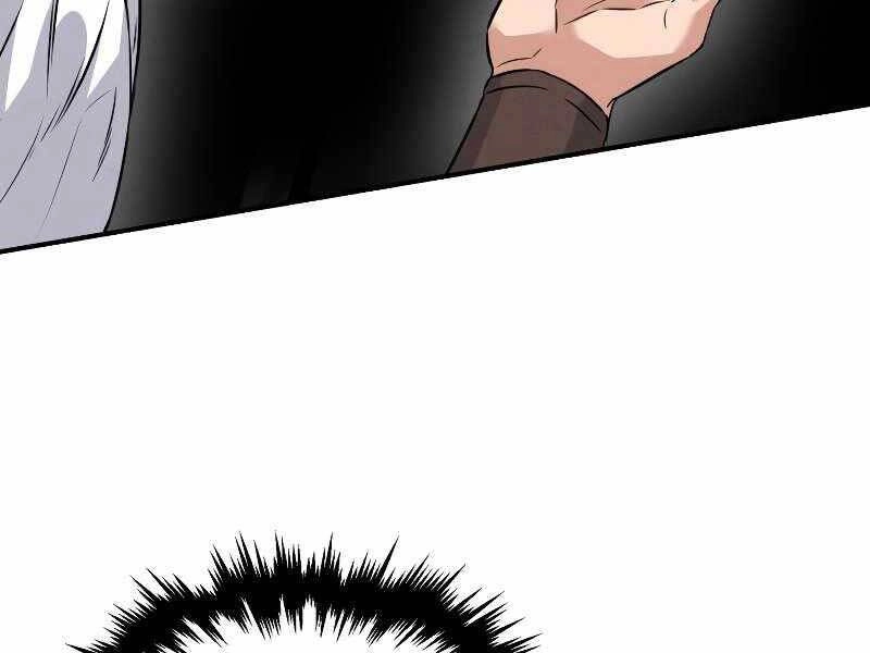 Chuyển Sinh Thành Tiêu Sư Chapter 7 - 113