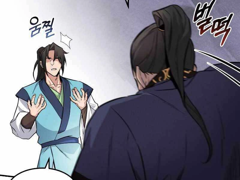 Chuyển Sinh Thành Tiêu Sư Chapter 7 - 117