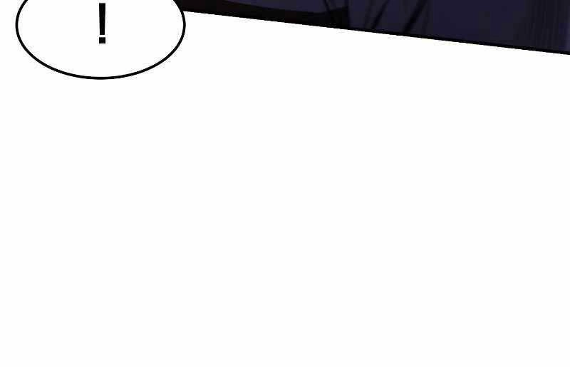 Chuyển Sinh Thành Tiêu Sư Chapter 7 - 118