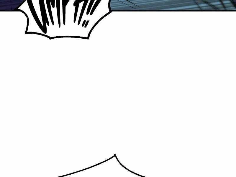 Chuyển Sinh Thành Tiêu Sư Chapter 7 - 134