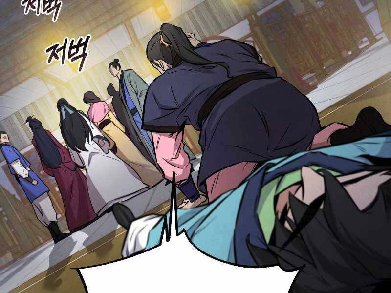 Chuyển Sinh Thành Tiêu Sư Chapter 7 - 160