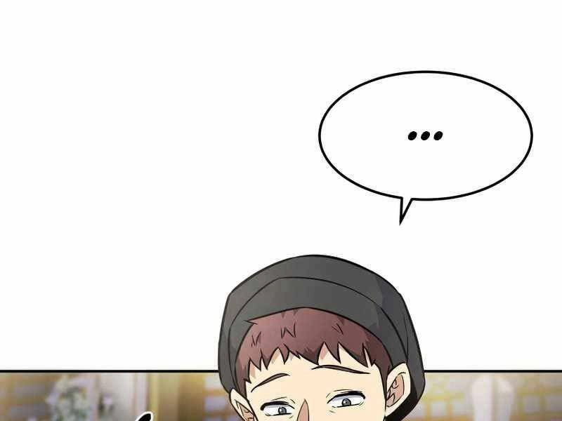 Chuyển Sinh Thành Tiêu Sư Chapter 8 - 7