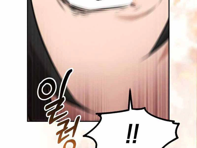 Chuyển Sinh Thành Tiêu Sư Chapter 8 - 22