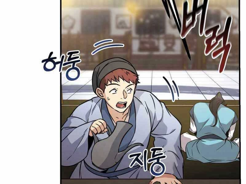 Chuyển Sinh Thành Tiêu Sư Chapter 8 - 38