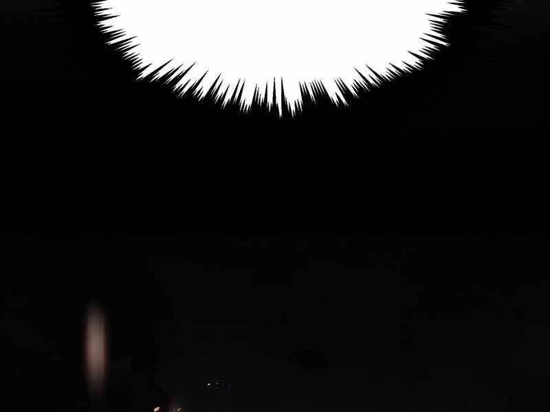 Chuyển Sinh Thành Tiêu Sư Chapter 8 - 76