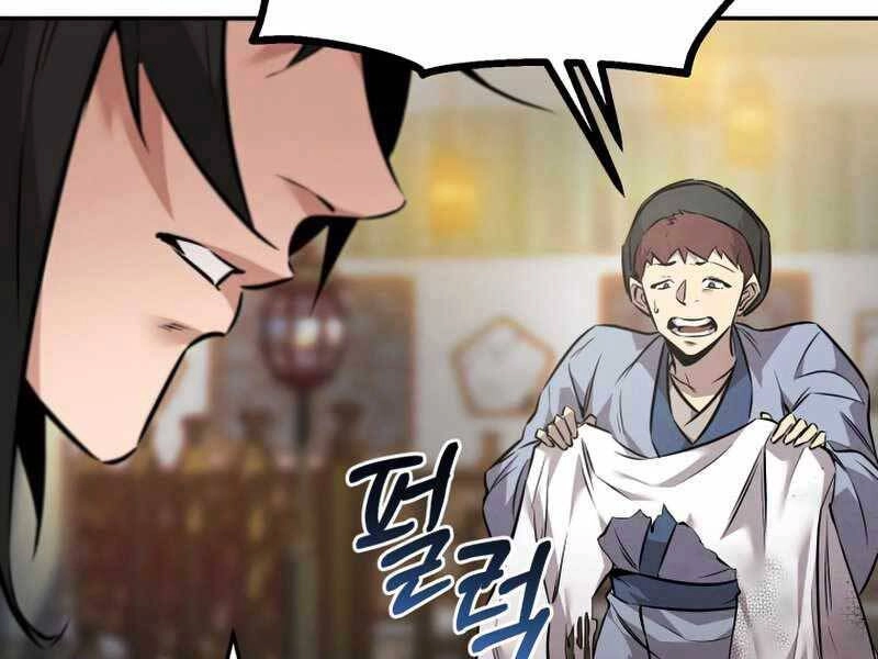 Chuyển Sinh Thành Tiêu Sư Chapter 8 - 100