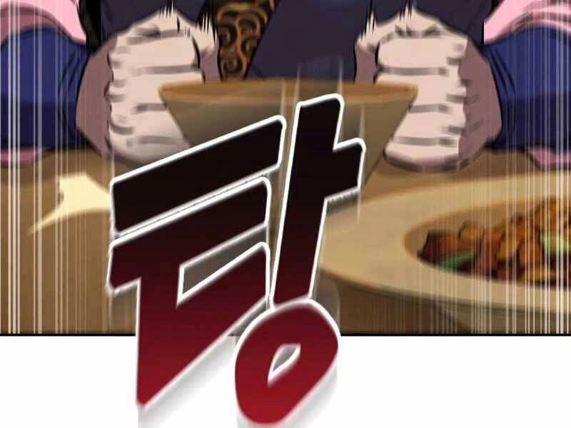 Chuyển Sinh Thành Tiêu Sư Chapter 9 - 22