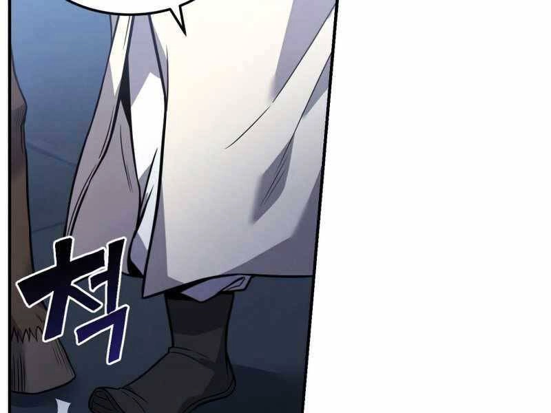 Chuyển Sinh Thành Tiêu Sư Chapter 9 - 61