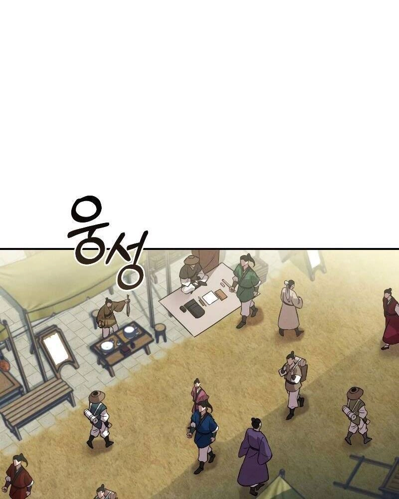 Chuyển Sinh Thành Tiêu Sư Chapter 11 - 39