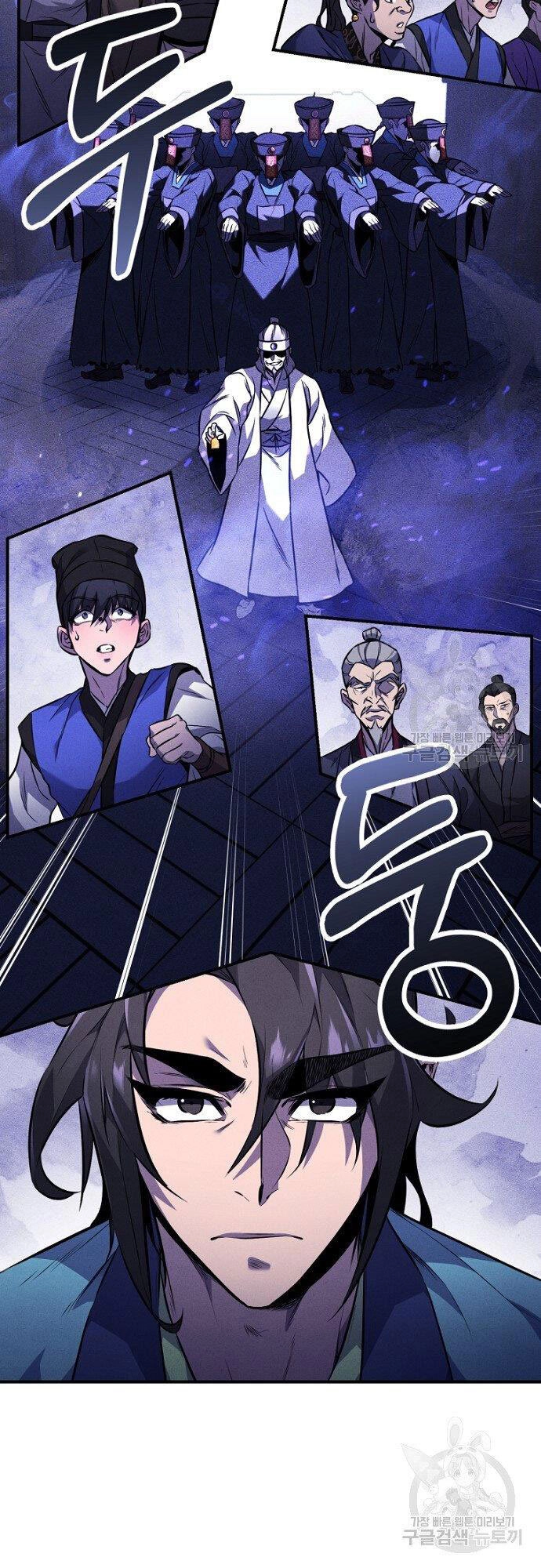 Chuyển Sinh Thành Tiêu Sư Chapter 14 - 2