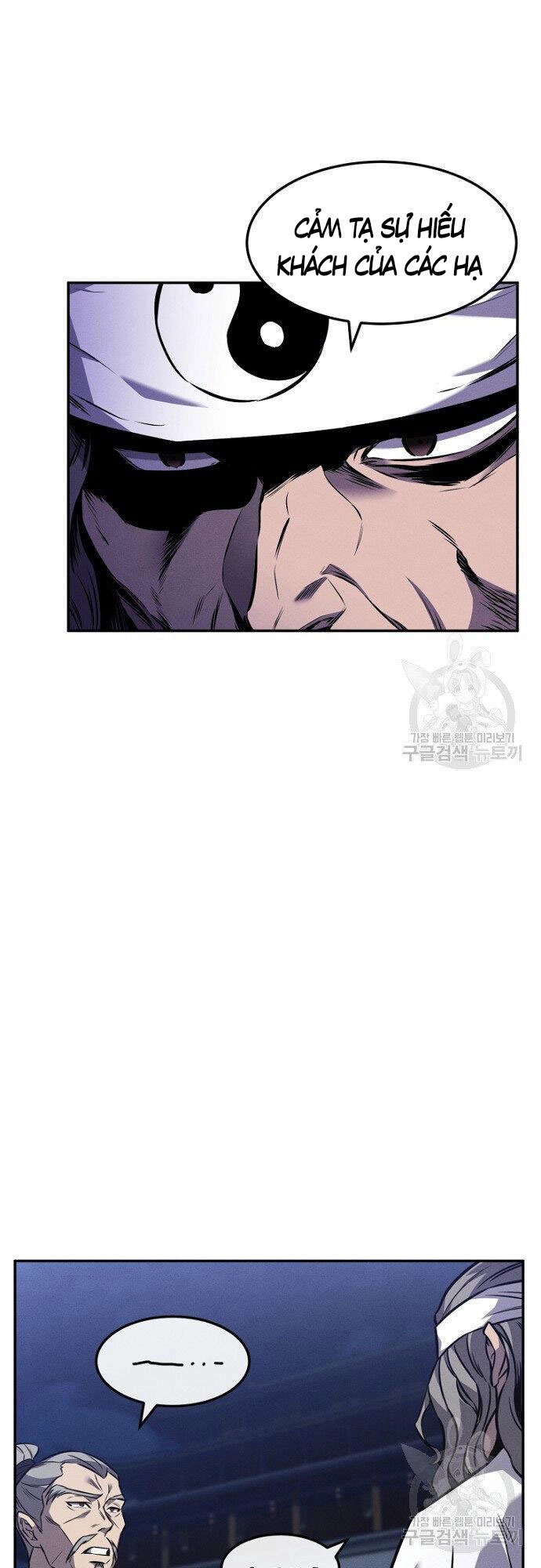 Chuyển Sinh Thành Tiêu Sư Chapter 14 - 9