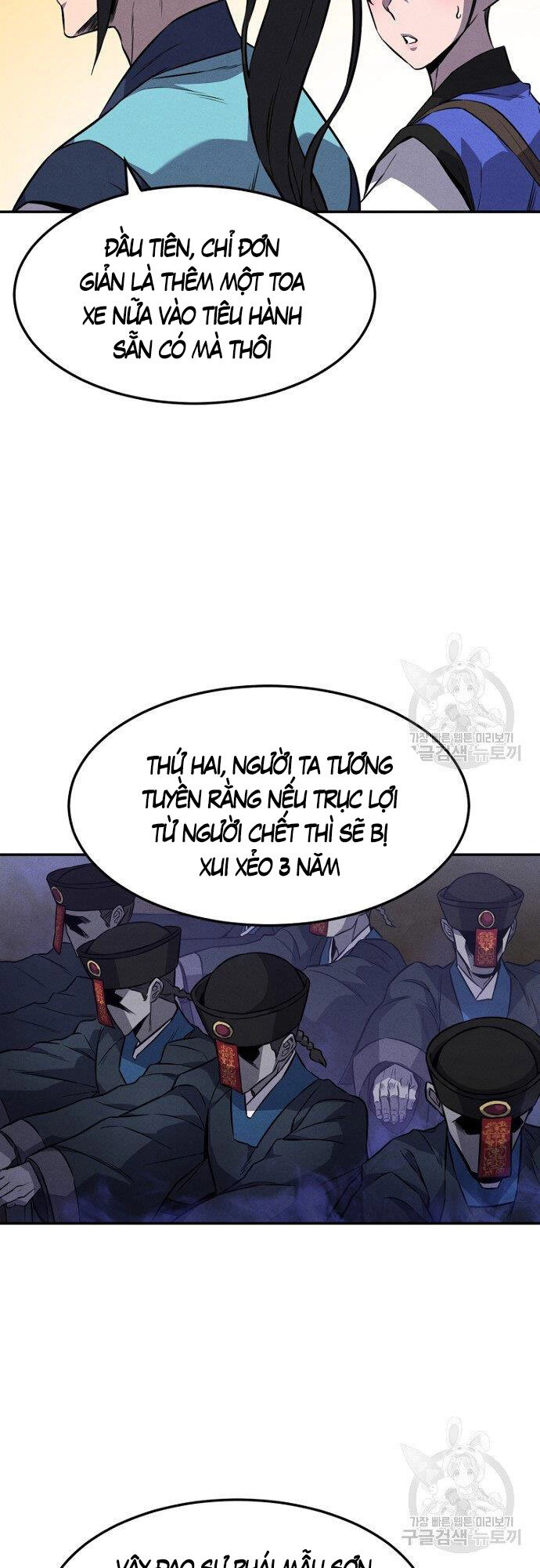 Chuyển Sinh Thành Tiêu Sư Chapter 14 - 18