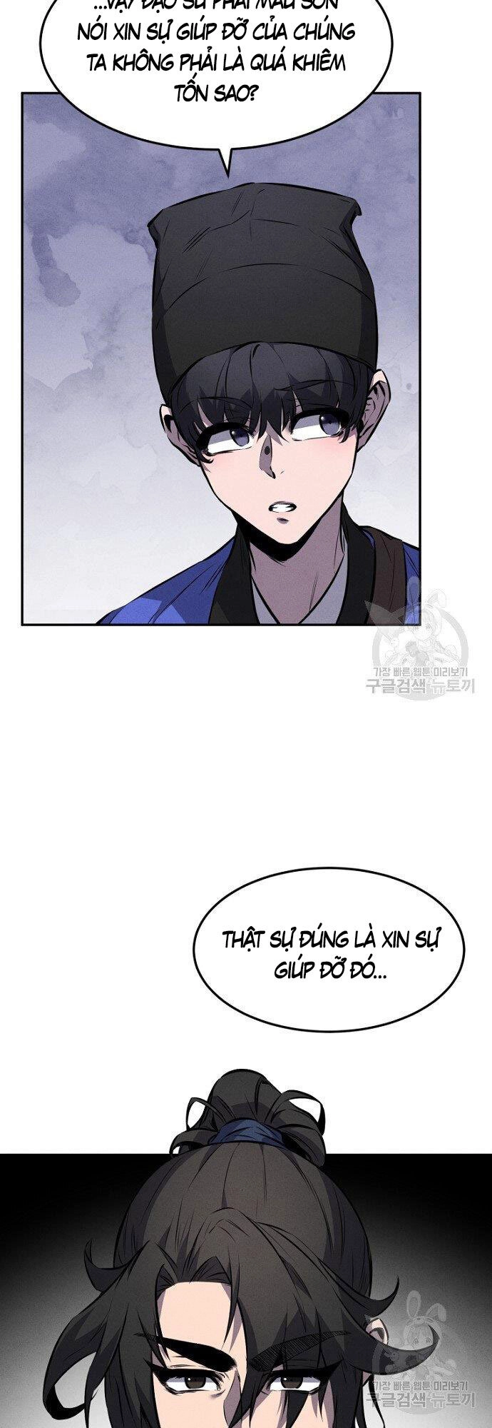 Chuyển Sinh Thành Tiêu Sư Chapter 14 - 19