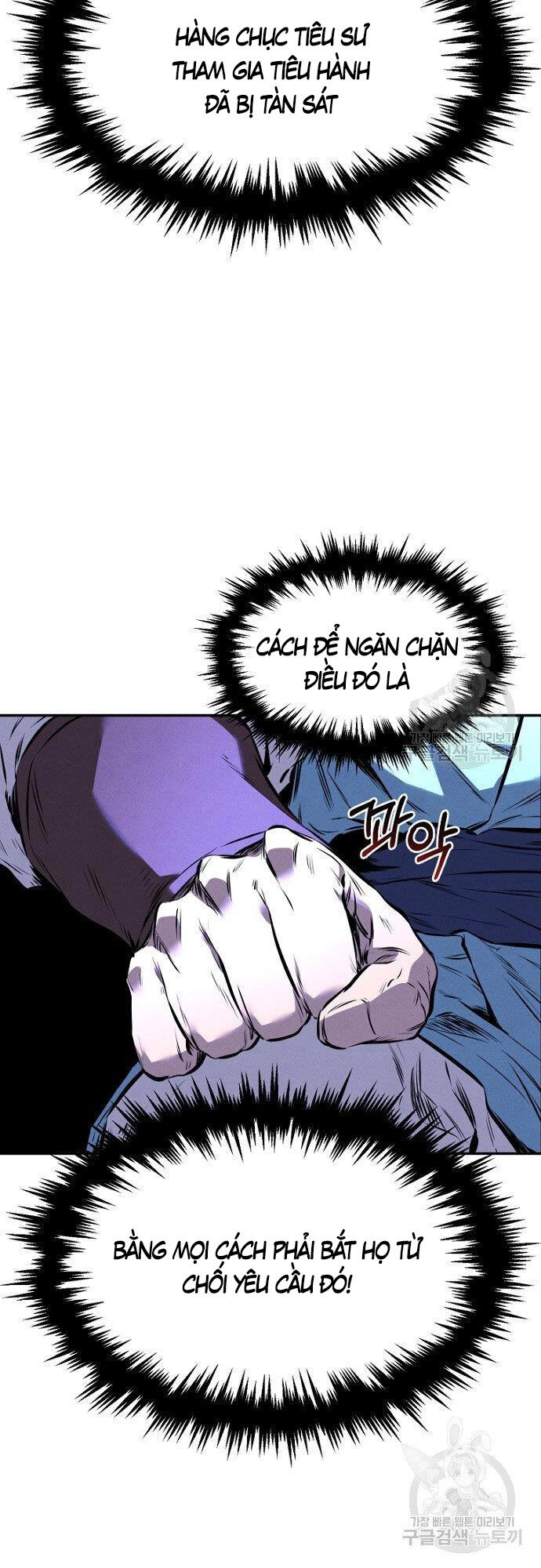 Chuyển Sinh Thành Tiêu Sư Chapter 14 - 21