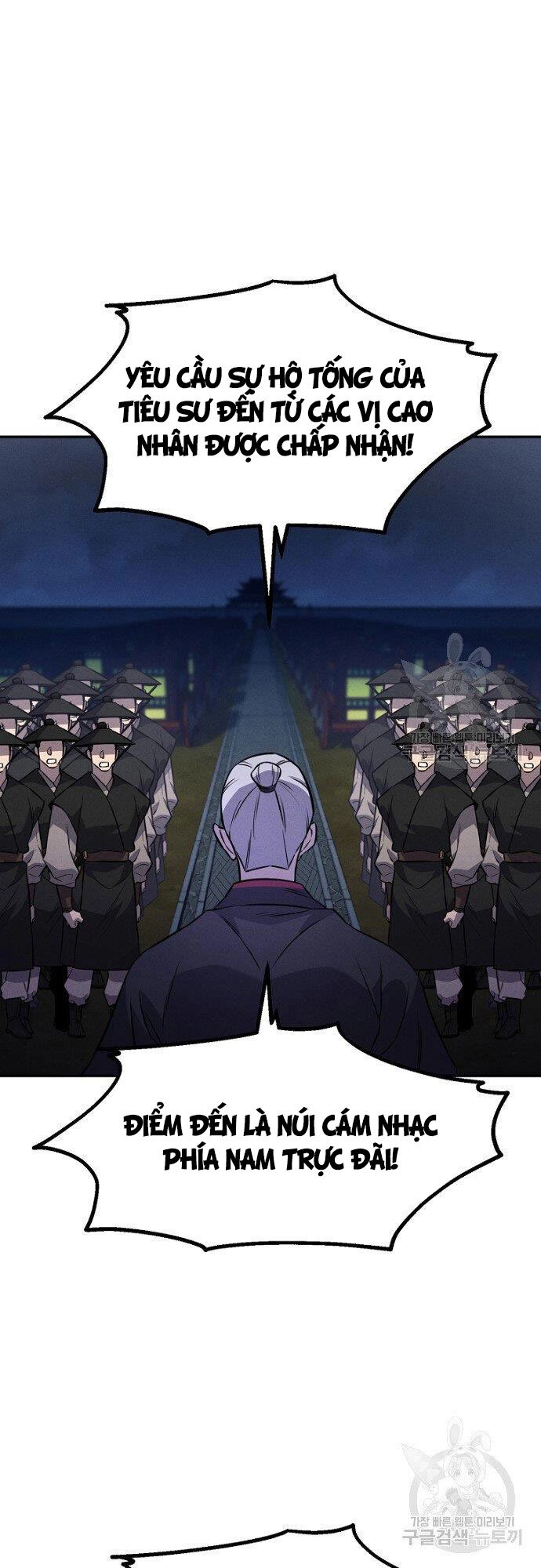 Chuyển Sinh Thành Tiêu Sư Chapter 14 - 24