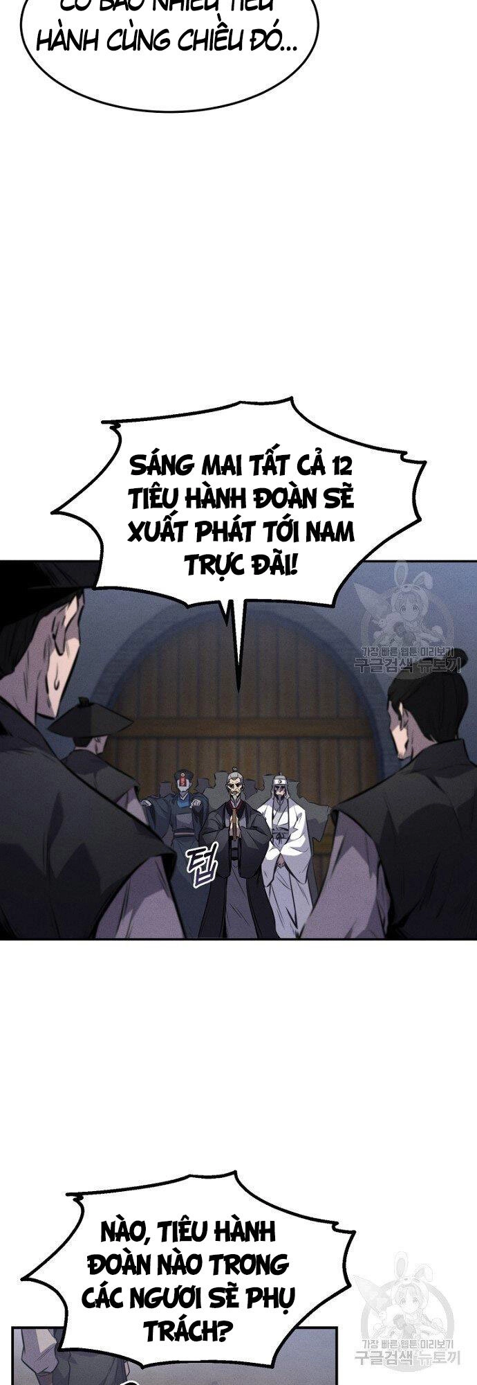 Chuyển Sinh Thành Tiêu Sư Chapter 14 - 27