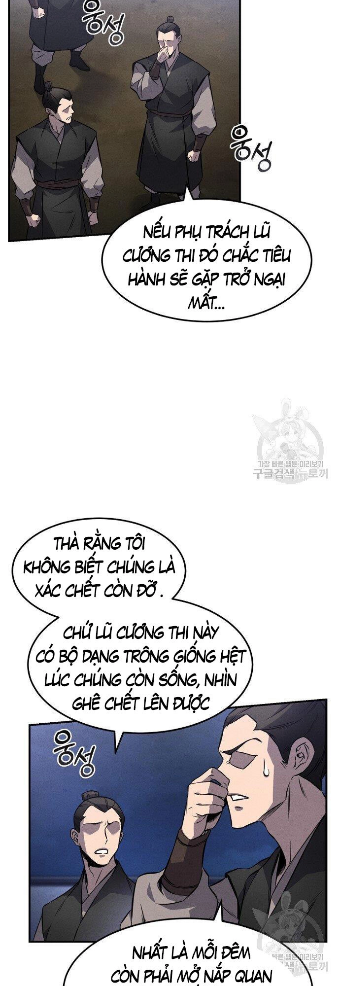 Chuyển Sinh Thành Tiêu Sư Chapter 14 - 28