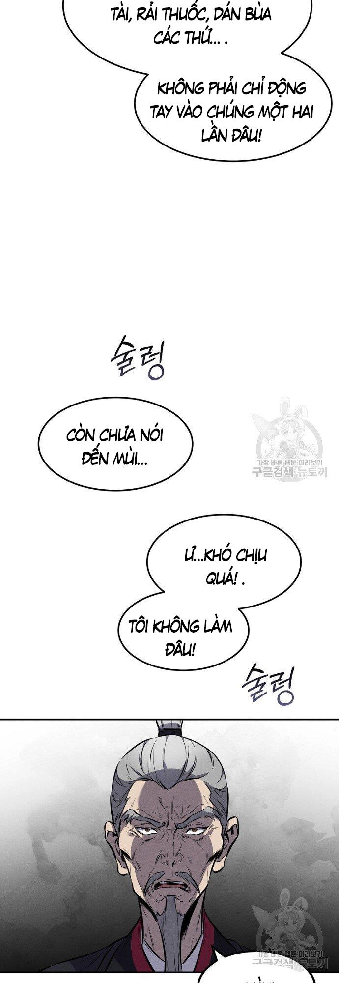 Chuyển Sinh Thành Tiêu Sư Chapter 14 - 29