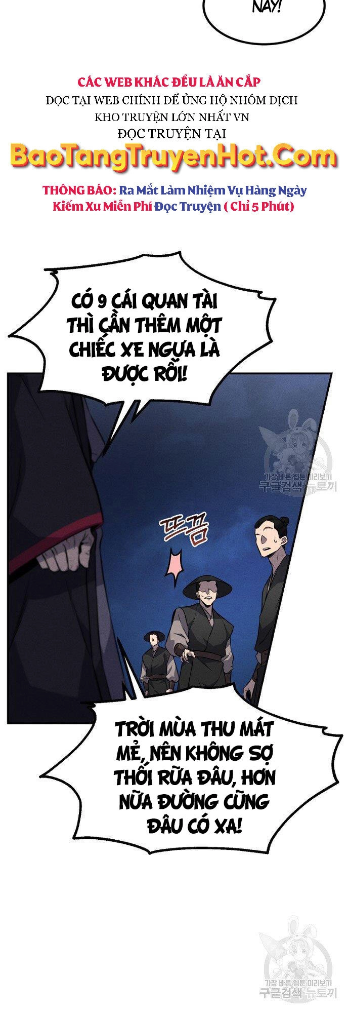 Chuyển Sinh Thành Tiêu Sư Chapter 14 - 30