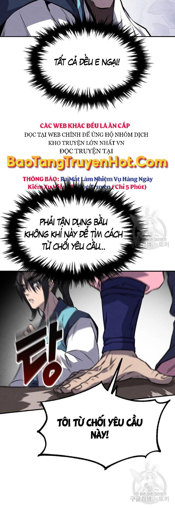 Chuyển Sinh Thành Tiêu Sư Chapter 14 - 32