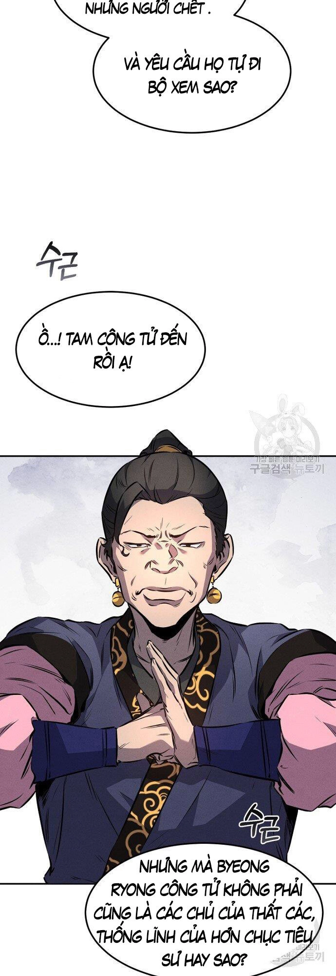 Chuyển Sinh Thành Tiêu Sư Chapter 14 - 35