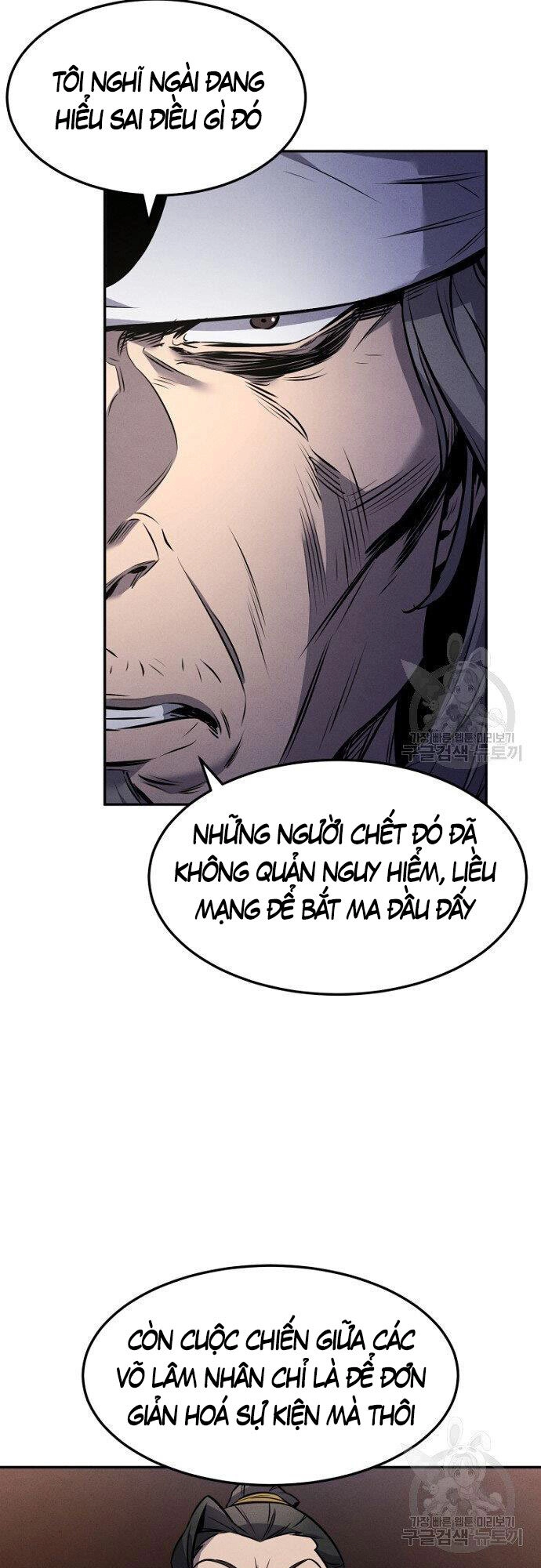 Chuyển Sinh Thành Tiêu Sư Chapter 14 - 39