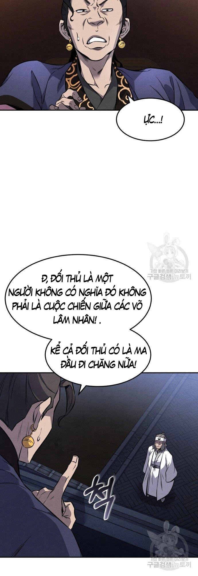 Chuyển Sinh Thành Tiêu Sư Chapter 14 - 40