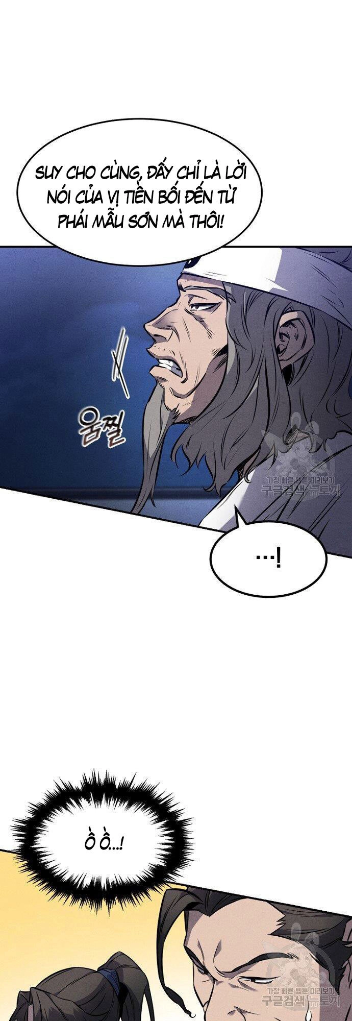 Chuyển Sinh Thành Tiêu Sư Chapter 14 - 41