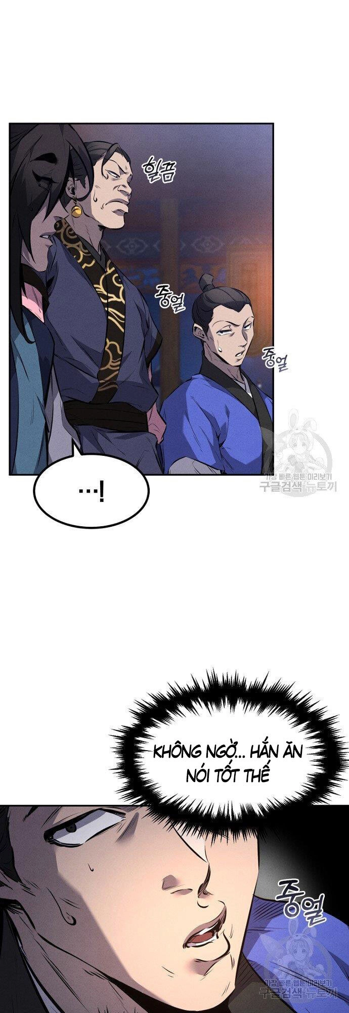 Chuyển Sinh Thành Tiêu Sư Chapter 14 - 43