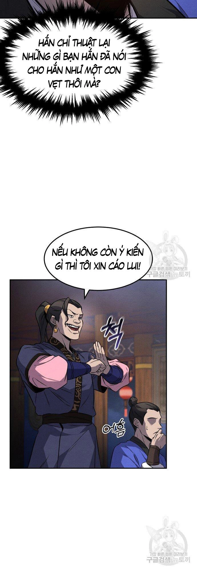 Chuyển Sinh Thành Tiêu Sư Chapter 14 - 44