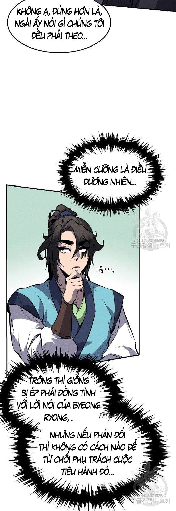 Chuyển Sinh Thành Tiêu Sư Chapter 14 - 46