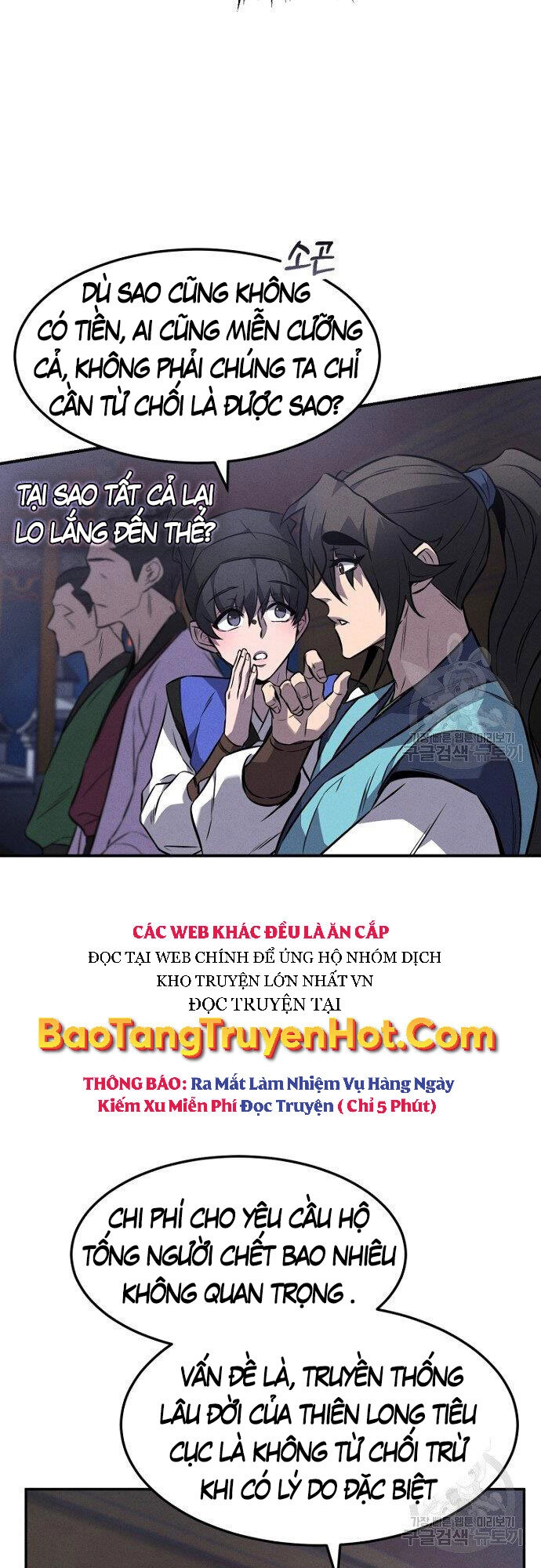 Chuyển Sinh Thành Tiêu Sư Chapter 14 - 47