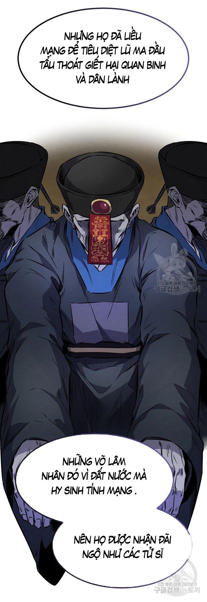 Chuyển Sinh Thành Tiêu Sư Chapter 14 - 51