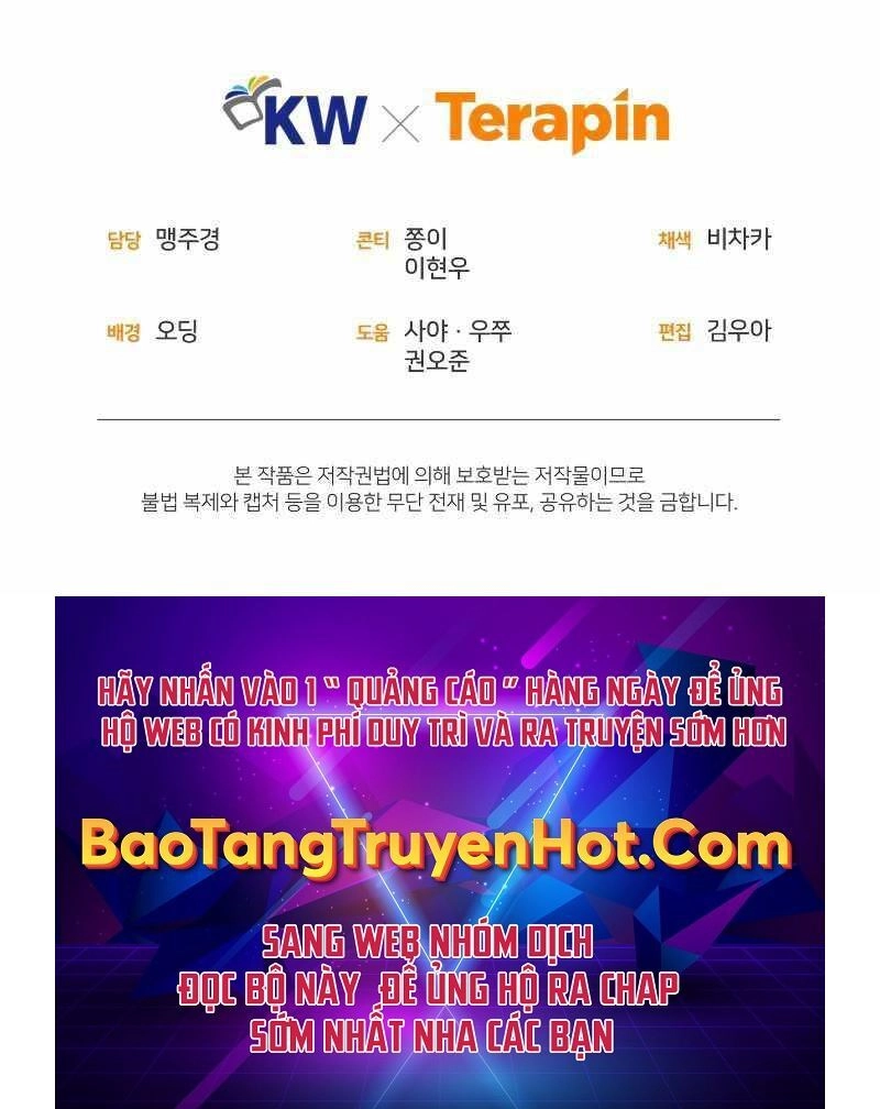 Chuyển Sinh Thành Tiêu Sư Chapter 16 - 125