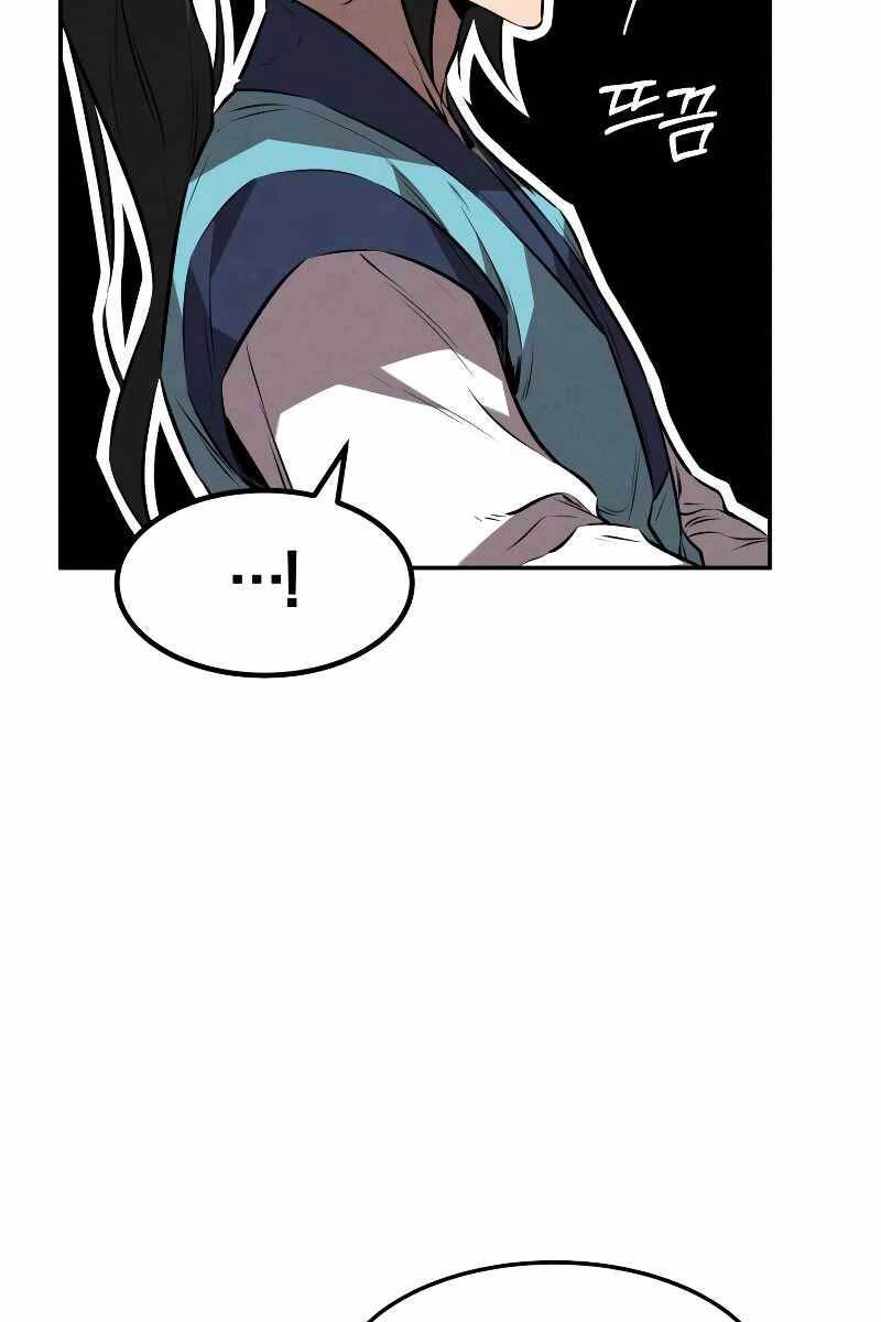 Chuyển Sinh Thành Tiêu Sư Chapter 17 - 112