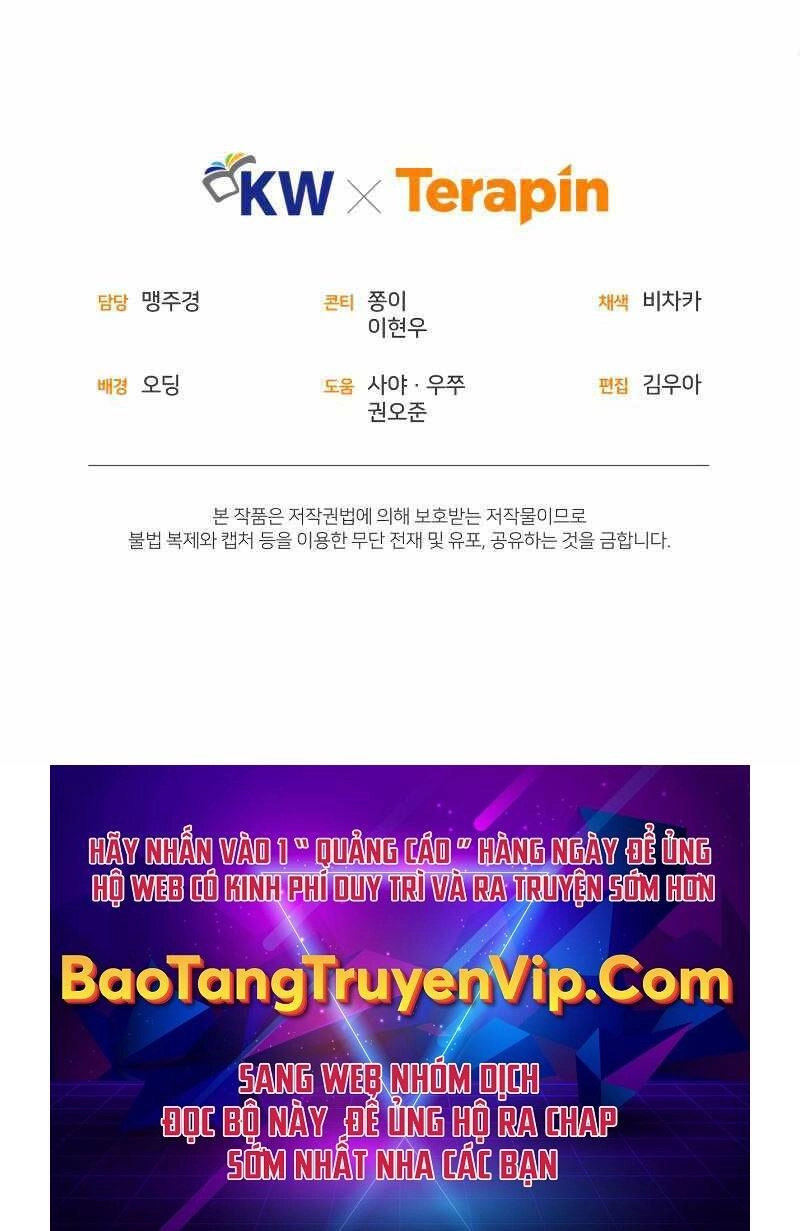 Chuyển Sinh Thành Tiêu Sư Chapter 18 - 104