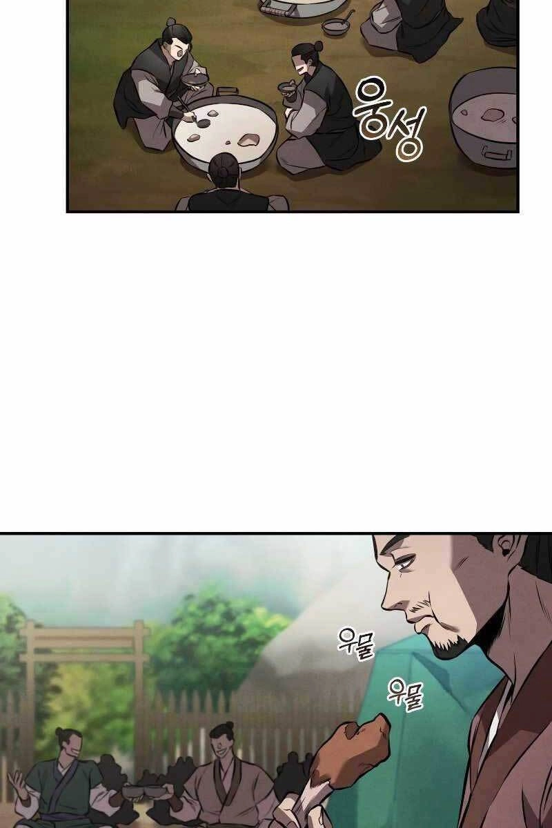 Chuyển Sinh Thành Tiêu Sư Chapter 19 - 82