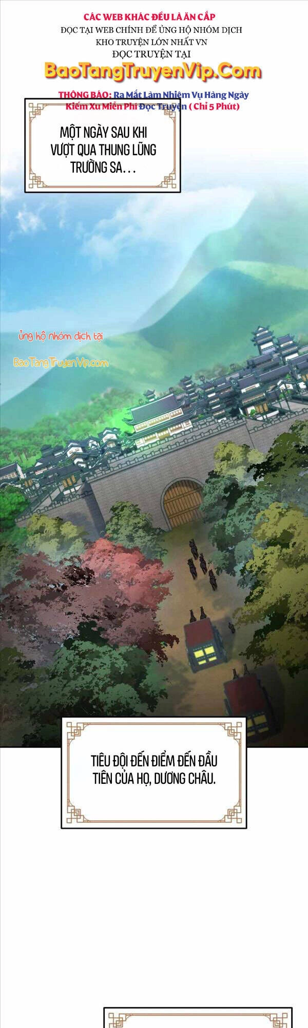 Chuyển Sinh Thành Tiêu Sư Chapter 26 - 1