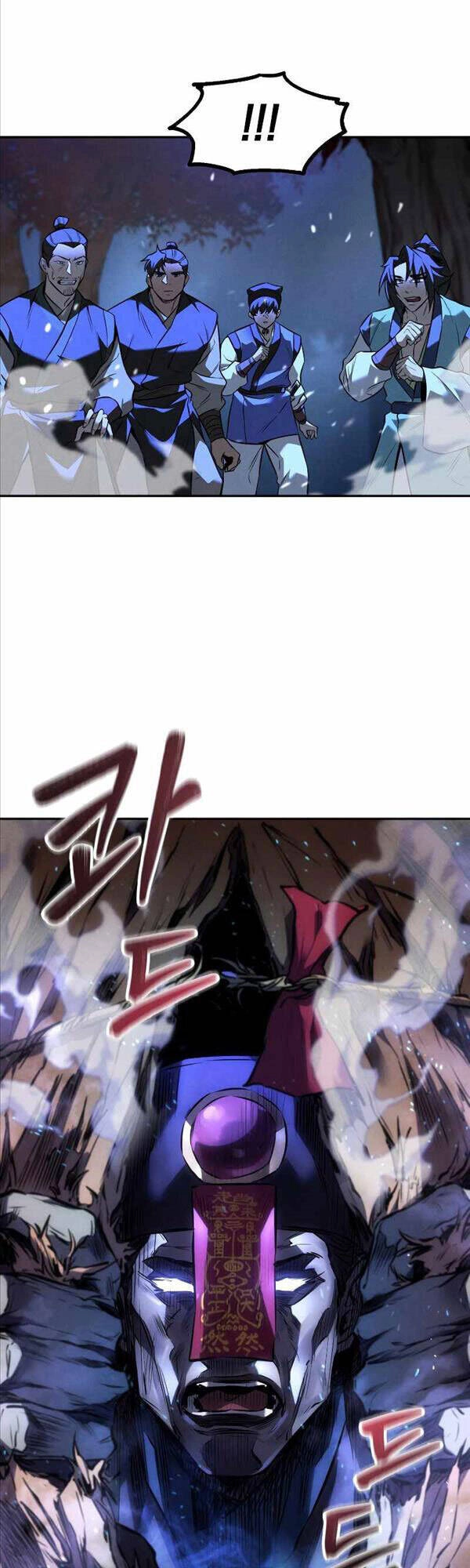 Chuyển Sinh Thành Tiêu Sư Chapter 27 - 2