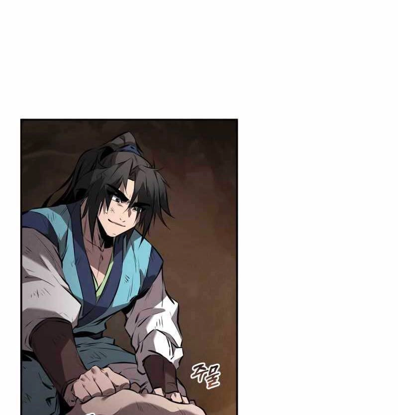 Chuyển Sinh Thành Tiêu Sư Chapter 29 - 25